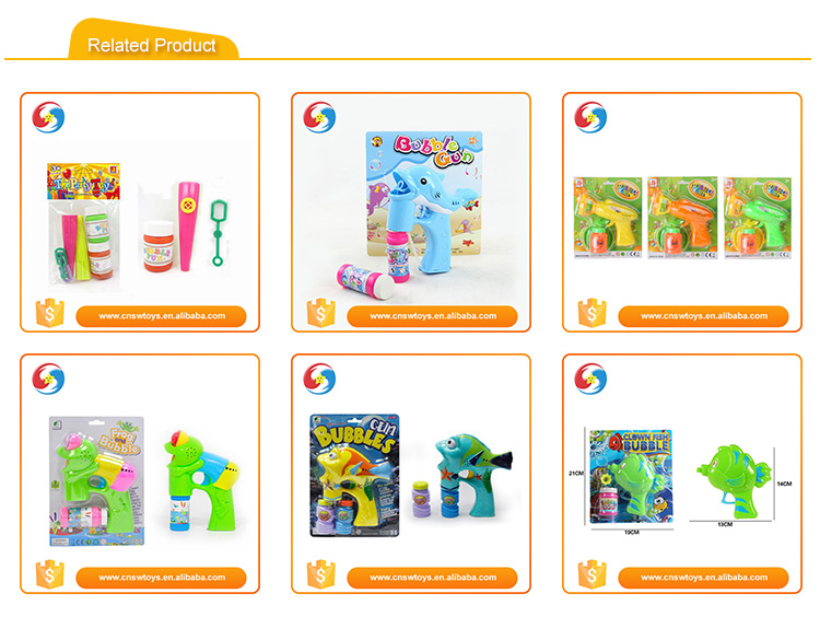 子供のおもちゃen71グレート品種音楽ライトミニプラスチックpvc水鉄砲仕入れ・メーカー・工場