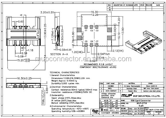 Smtタイプmup-c718simカードリーダー携帯電話用コネクタ仕入れ・メーカー・工場