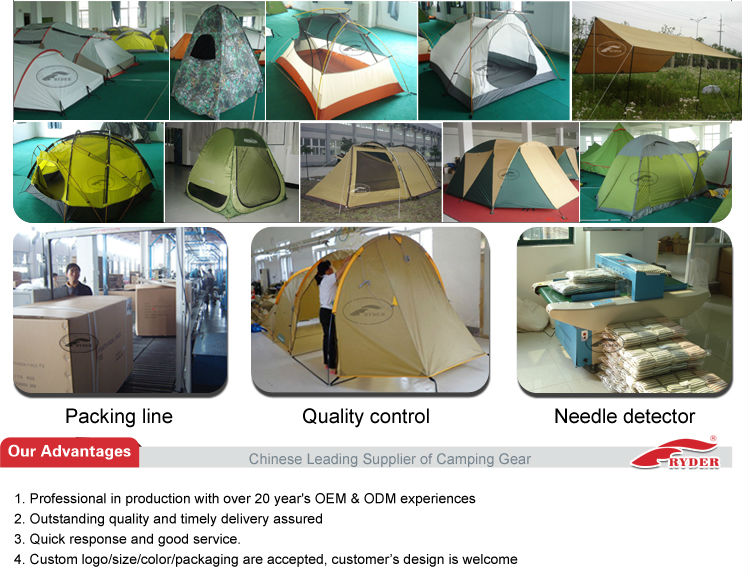 高品質3人日焼け防止のテントキャンプ仕入れ・メーカー・工場