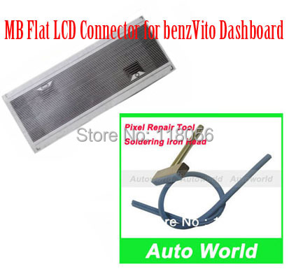 Flat LCD Connector for Mercedes Vito Dashboard for benz MB.jpg