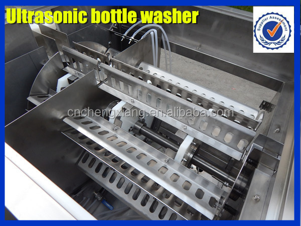 熱い販売の高い- スピード自動ガラスびん洗濯機、 プラスチックボトル洗浄機( ce認証)仕入れ・メーカー・工場