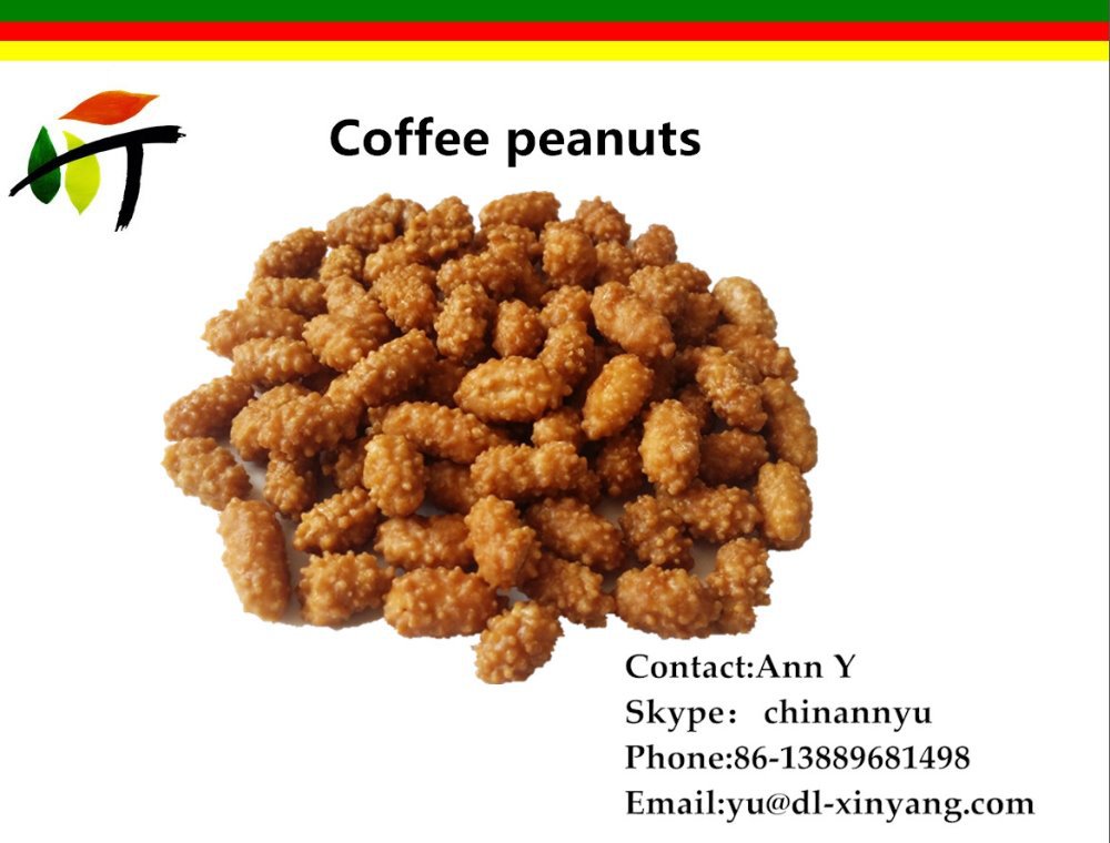 products agriculture nuts & kernels peanuts (31259)