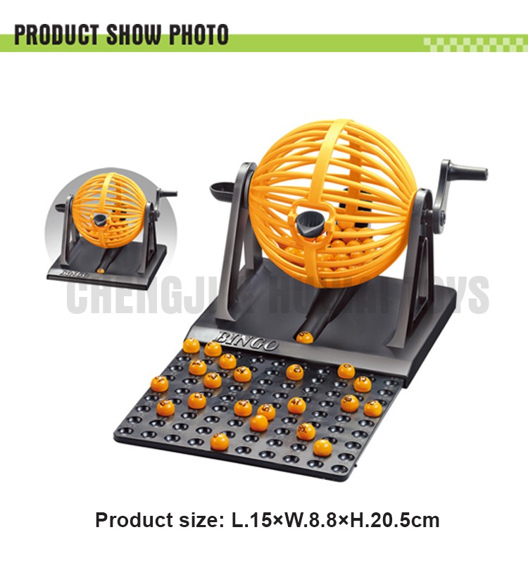 新しいアイテム卸売12カードビンゴゲームおもちゃビンゴボール仕入れ・メーカー・工場