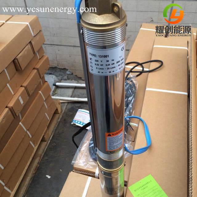 solar water pump system (214).jpg