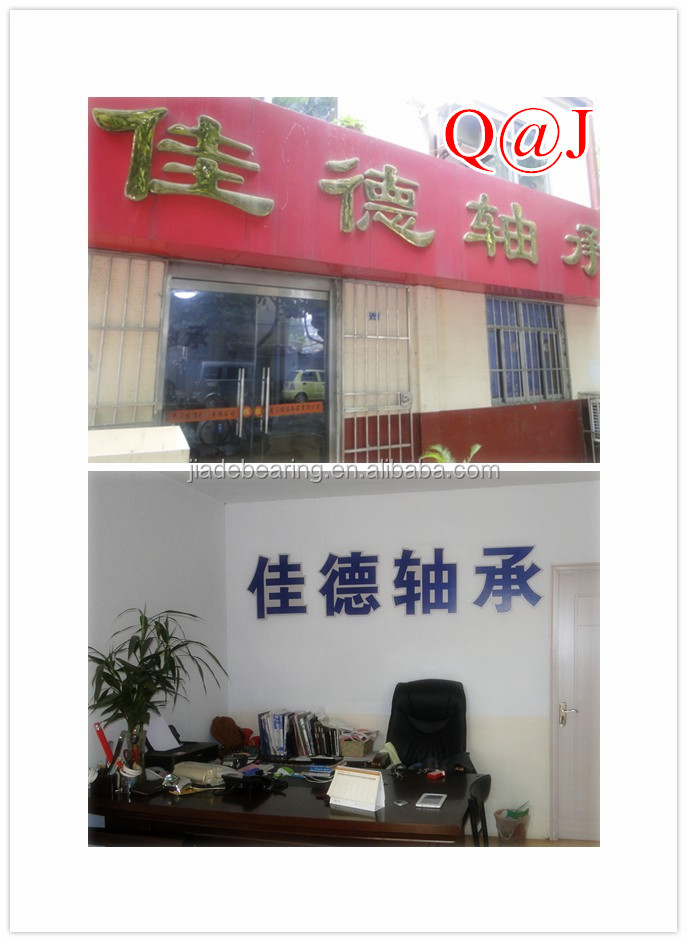 長寿命を使用して高品質のピローブロックベアリングucp311ucf311ucfl311問屋・仕入れ・卸・卸売り