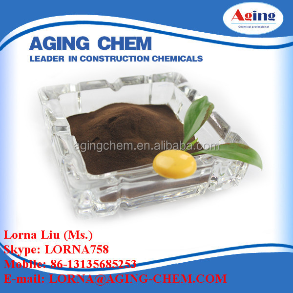 1212 sodium lignosulfonate (2).jpg