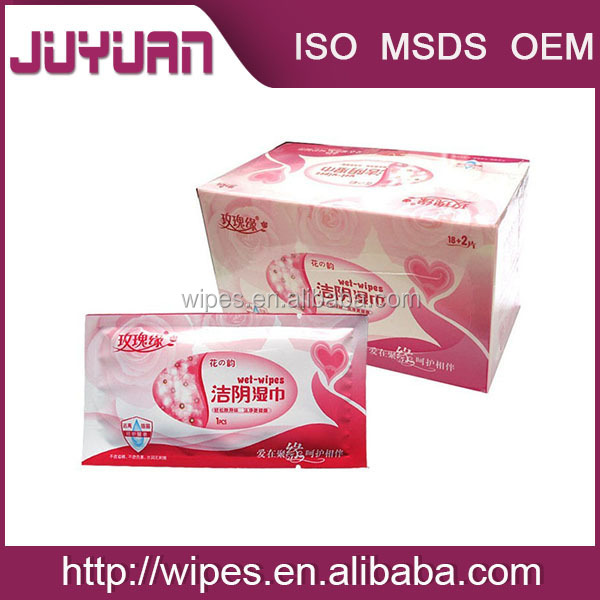 female wipes.jpg