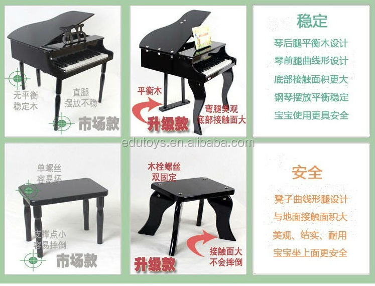 木製のおもちゃのピアノ2014年高品質問屋・仕入れ・卸・卸売り