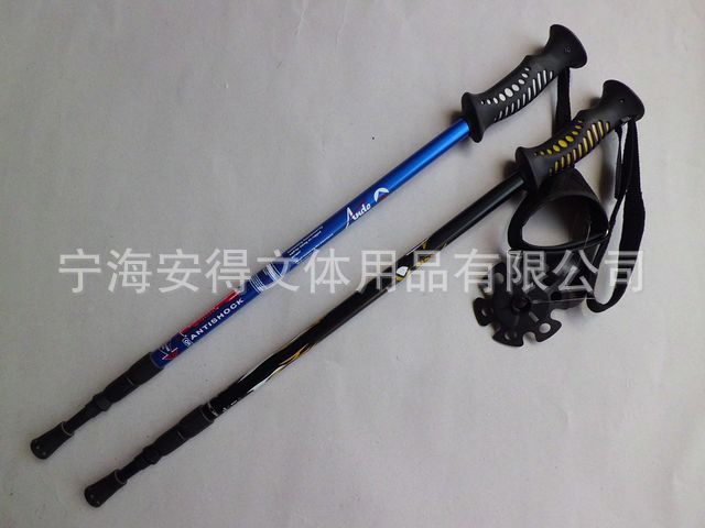 アンドラプラアウトドアスポーツ用品サプライ3色プロセス- カスタムスキーポールトレッキングポール問屋・仕入れ・卸・卸売り