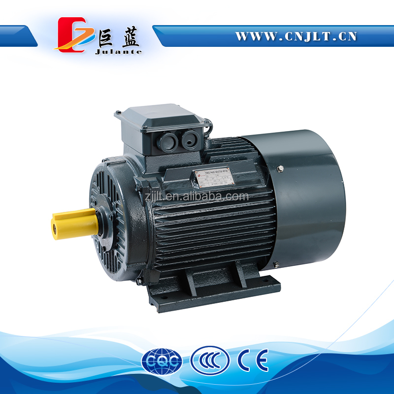  7.5kw induction motor 