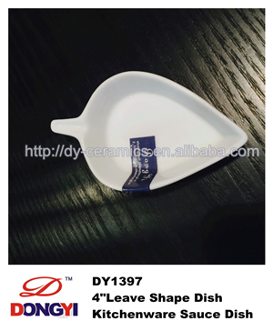 Dy16073仕入れ・メーカー・工場