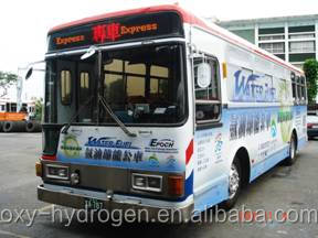 燃料システムhhybrid旅客用トラックやバス問屋・仕入れ・卸・卸売り