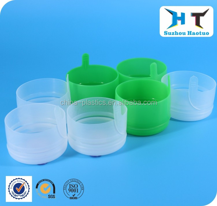 Hot Sale 18.9l Water Dispenser Caps For Mineral Water Bottle/free Sample 5 Gallons Plastic Water