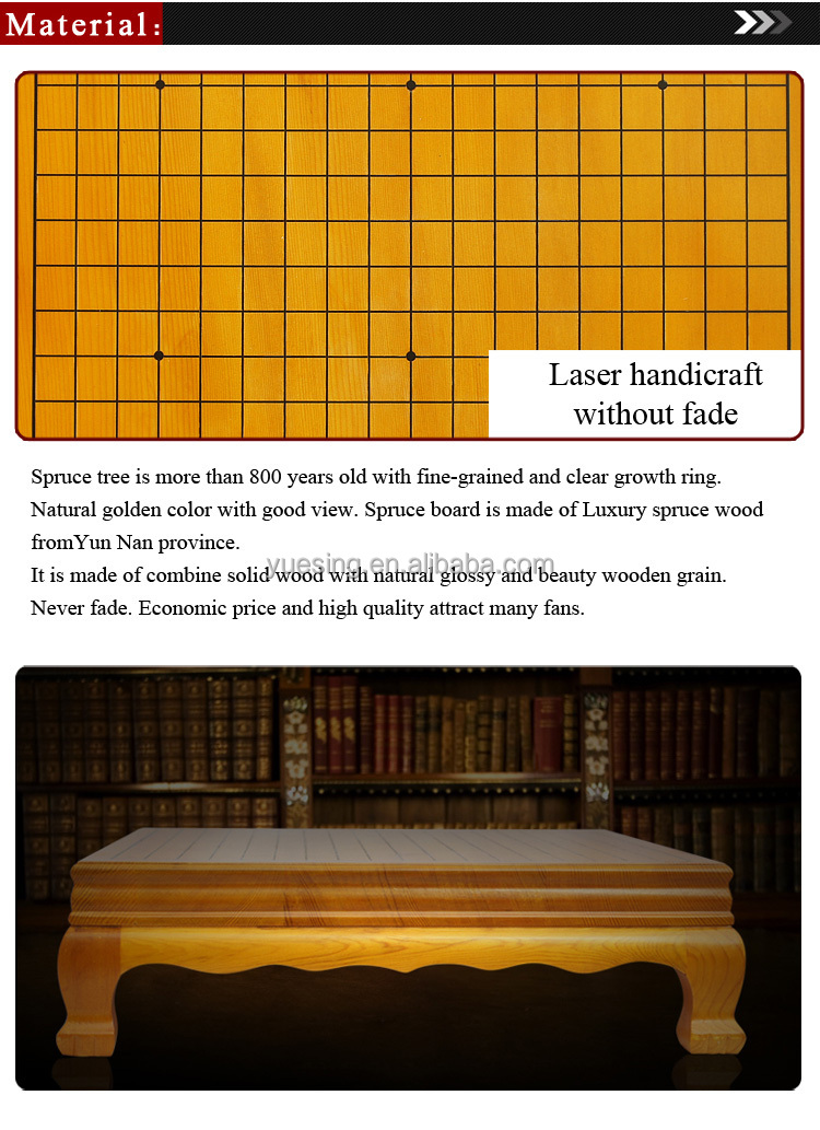碁ゲームセットweiqiスプルースと木製の囲碁ゲームボードの豪華碁盤テーブル脚付仕入れ・メーカー・工場