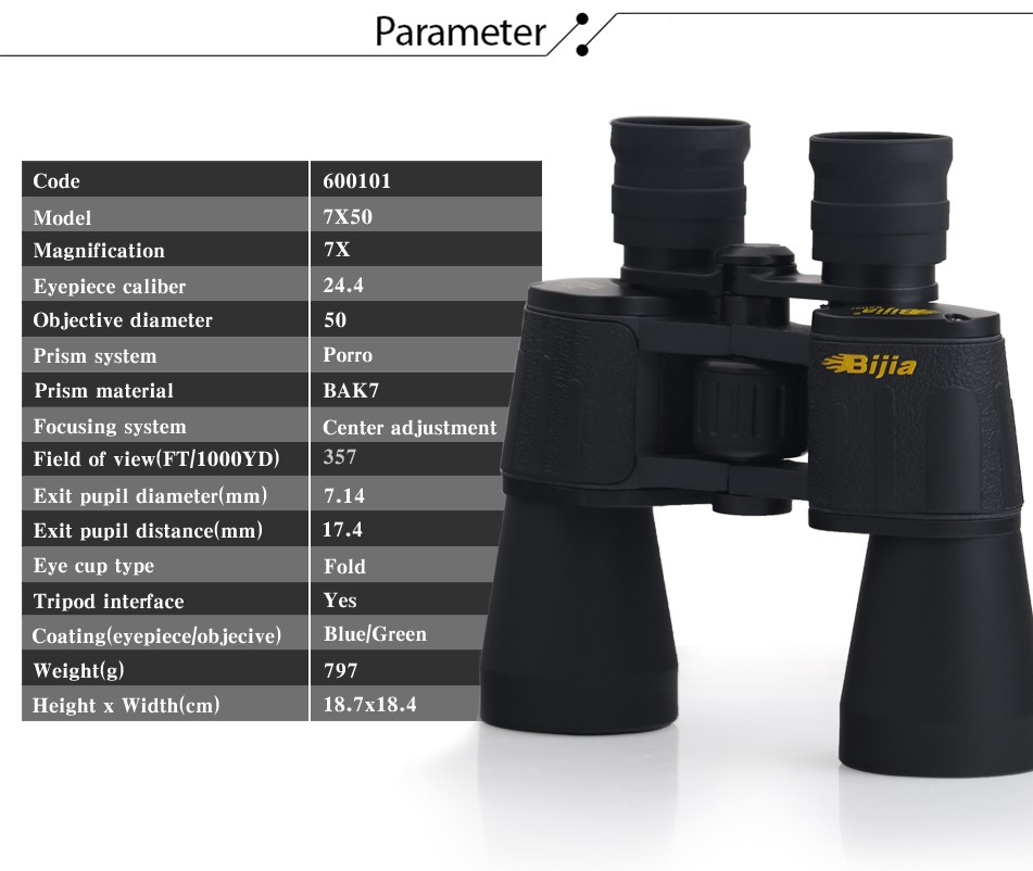 BJ600101 7 × 50長いウォッチング距離狩猟双眼鏡仕入れ・メーカー・工場