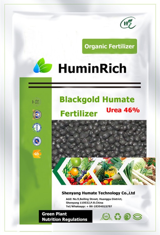 Huminrich Regulate Plant Fast Growing Agriculture Nitrogen Fertilizer Black Urea Buy Black
