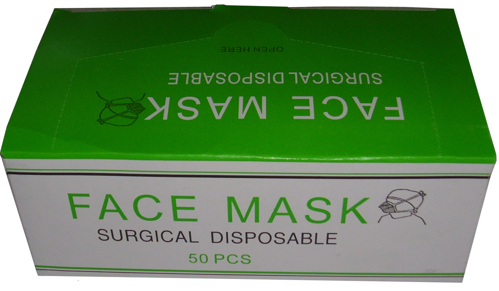 使い捨て不織布病院医療フェイスマスク問屋・仕入れ・卸・卸売り