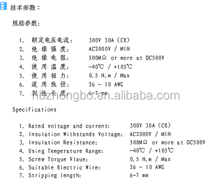 中国工場7627.62mmpcbねじ端子台コネクタ仕入れ・メーカー・工場