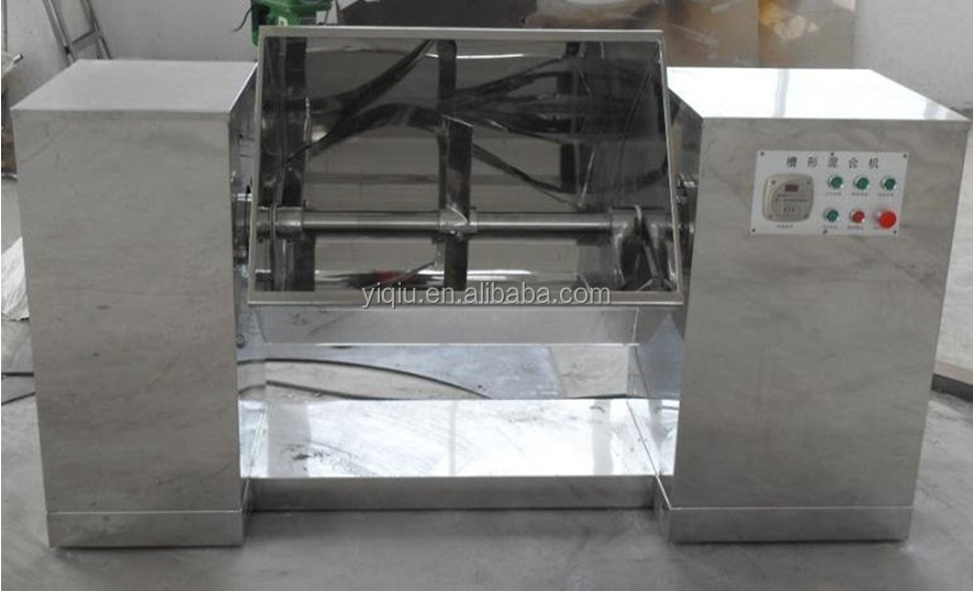 CH Series cocoa powder mixing machine