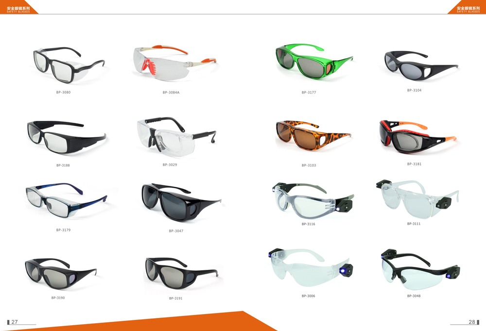 safety glasses 1.jpg