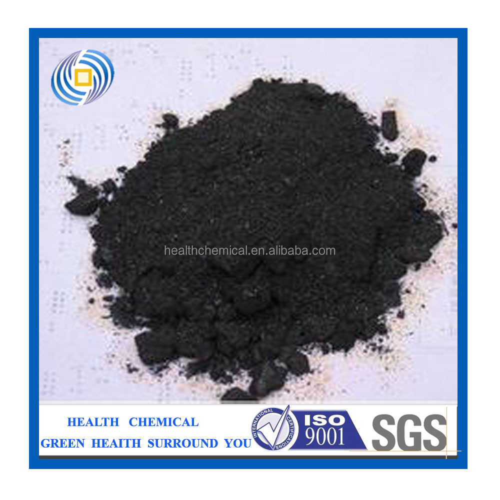 ferric chloride anhydrous 96% fecl3 cas no.7705-08-0