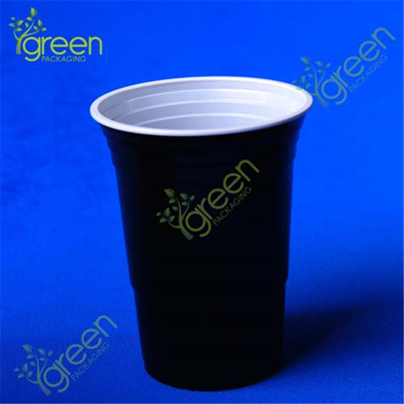 double colcor ps drinking cup