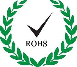ROHS.jpg