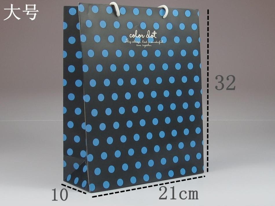 カスタム印刷紙袋ショッピングバッグギフトバッグ付きファッションデザイン仕入れ・メーカー・工場