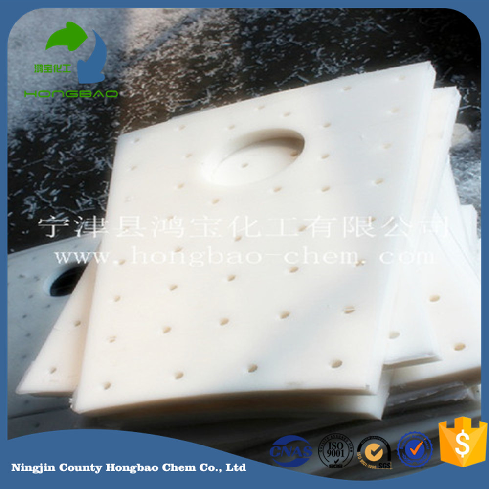 HONGBAO UHMWPE HDPE LINER SHEETS016.jpg