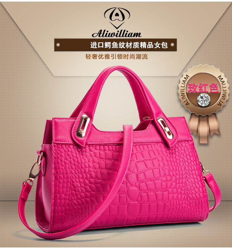 卸売2015皮革フェイクレザーバッグファッションpuワニの穀物のハンドバッグのショルダーバッグの女性仕入れ・メーカー・工場