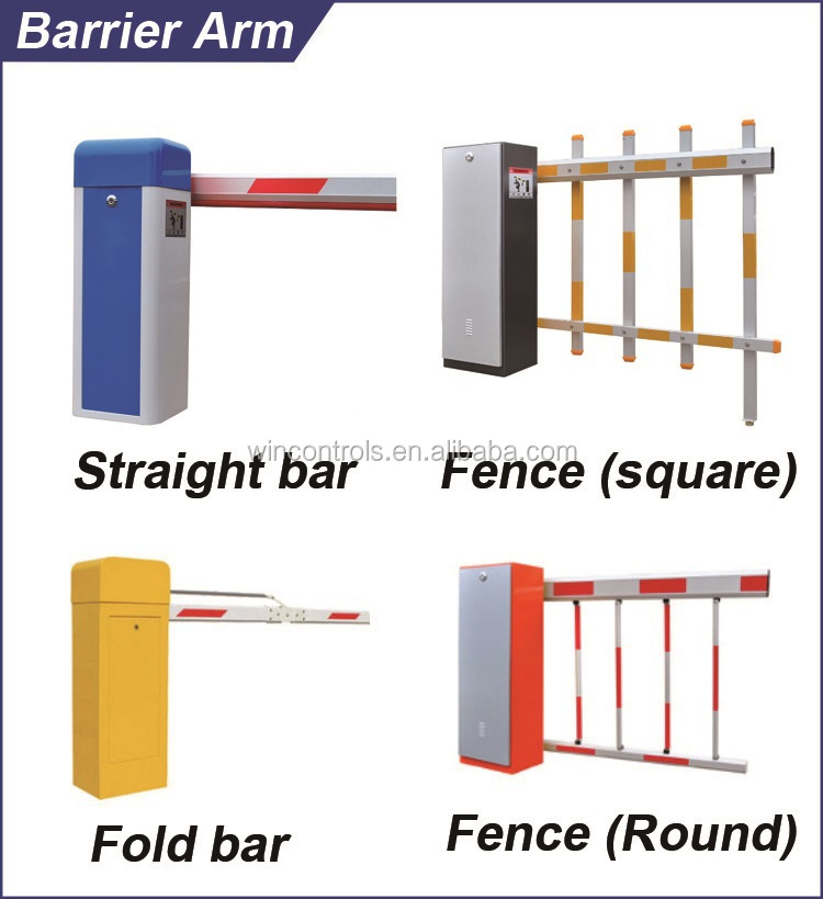 barrier arm