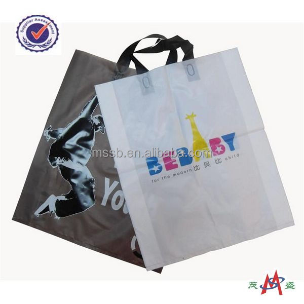 HDPE transparent t-shirt packaging bag,shopping bags print