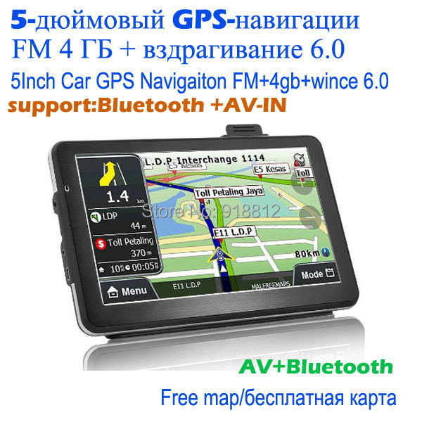 car-gps-map.jpg