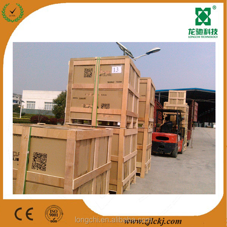 packaging1.jpg