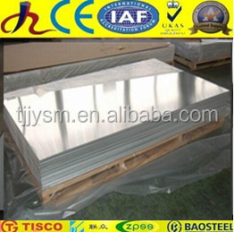 アルミ板の供給者6061-t4/アルミ板と板問屋・仕入れ・卸・卸売り