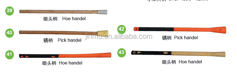 QQ20150909142235.jpg