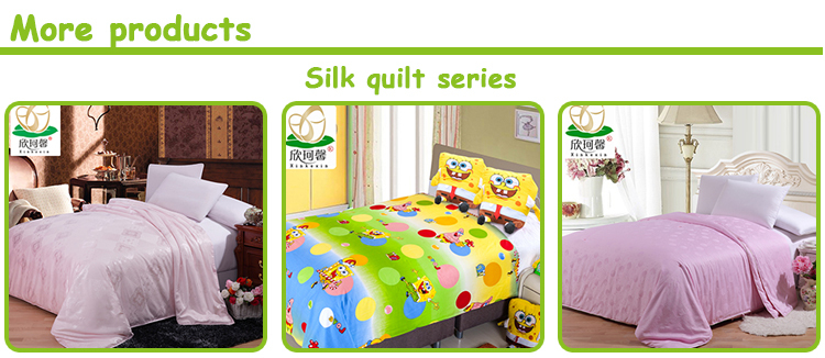 中国最新ホームテキスタイル絹の寝具セット/ホームテキスタイル/ベッドリネン仕入れ・メーカー・工場