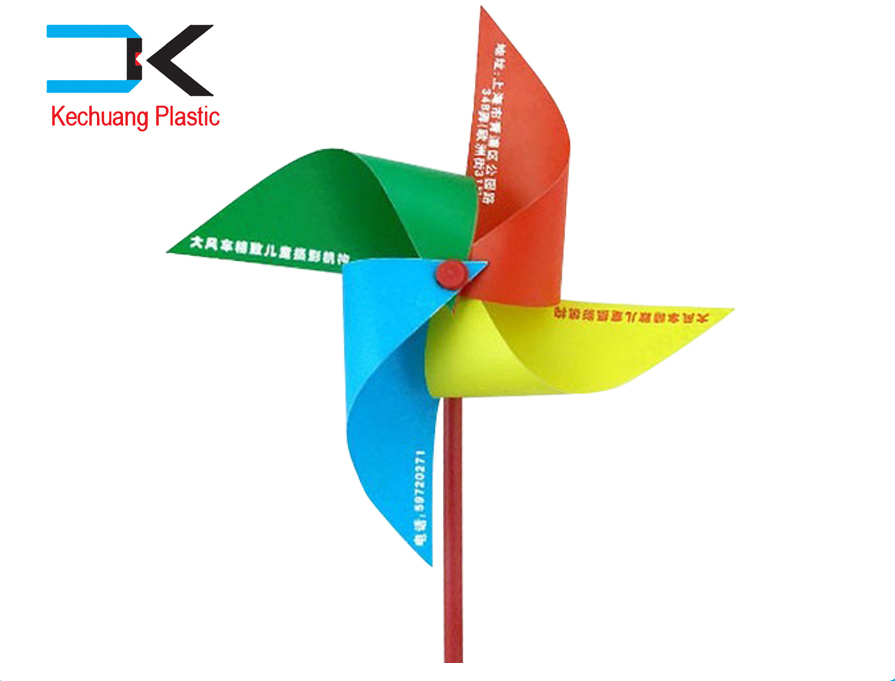 diyのロゴが印刷されたpp広告卸売ギフトおもちゃプラスチック製の風車問屋・仕入れ・卸・卸売り