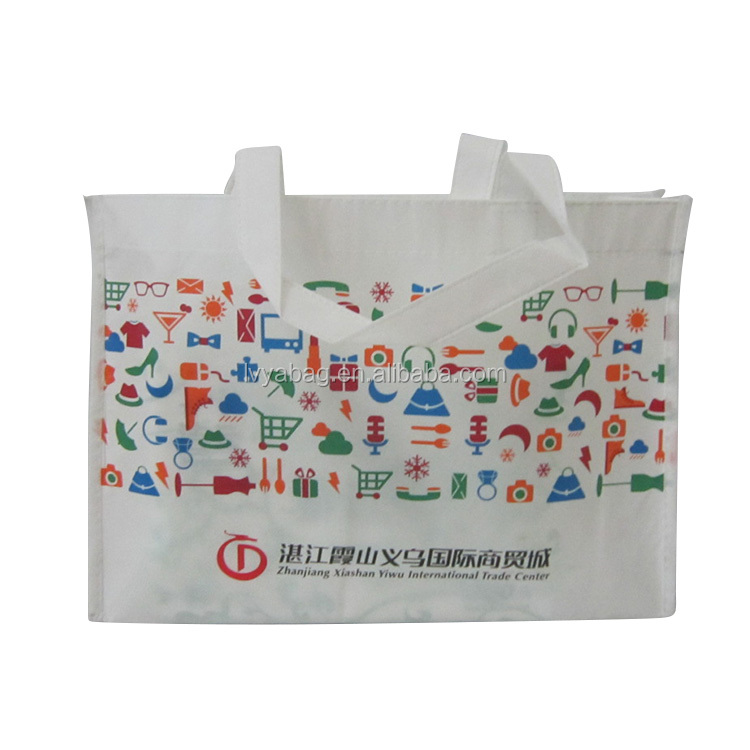 高品質リサイクル2015卸売安い折り畳み式のエコショッピングバッグのデザイン、、 ロゴ付きの買い物袋再利用可能な不織布仕入れ・メーカー・工場