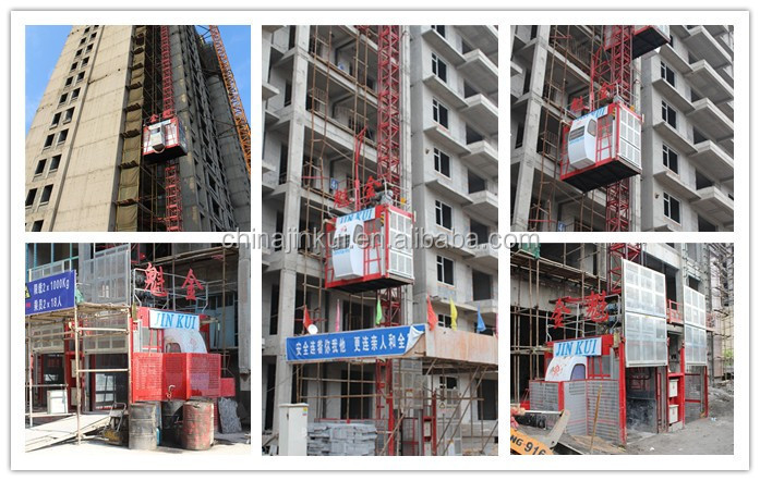 Sc100/100建物の建設ホイスト、 巻上機で千キロjinkui積載量によって中国で仕入れ・メーカー・工場