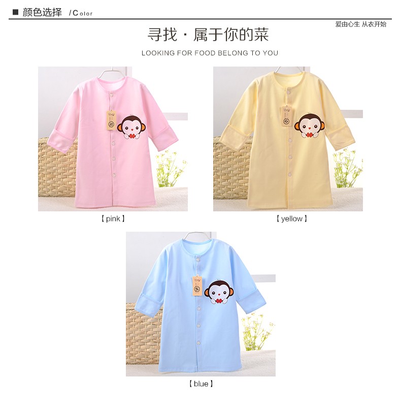 ユニセックス赤ちゃんパジャマトラックスーツ夏睡眠bag100 %コットン仕入れ・メーカー・工場