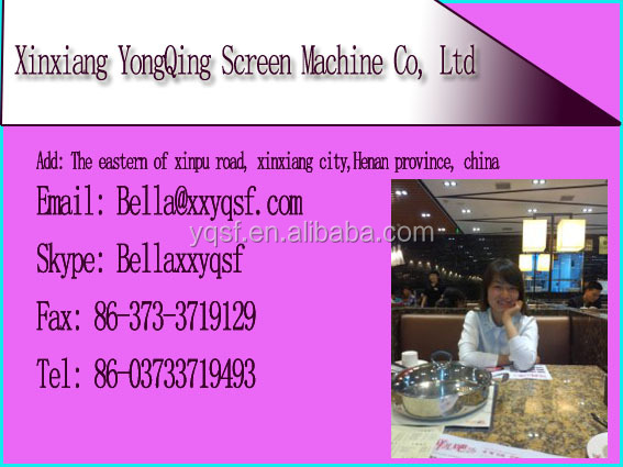 black pepper processing machine with years of exporting experience