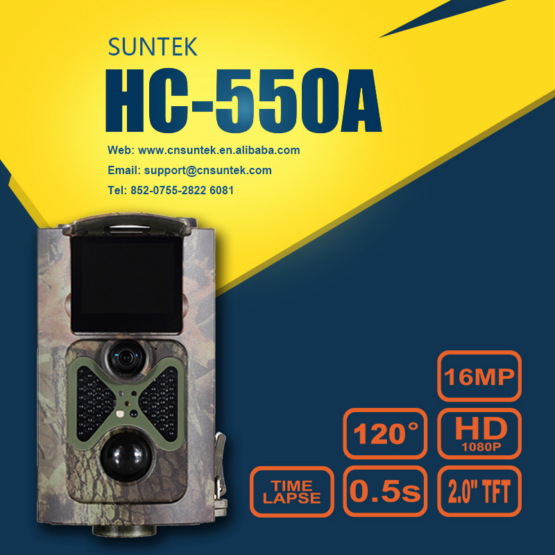 HC-550A-.jpg