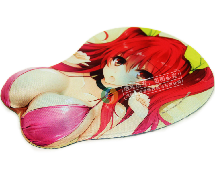 boob mousepad boob mousepad