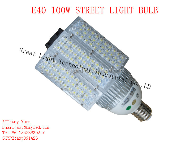 E39/e4080w100w90wled街路灯の電球/100w72ワットガーデンランプ/e40100wled街路灯問屋・仕入れ・卸・卸売り