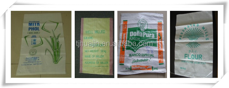 50キログラム米用pp不織布バッグ、 トウモロコシ、 小麦粉仕入れ・メーカー・工場