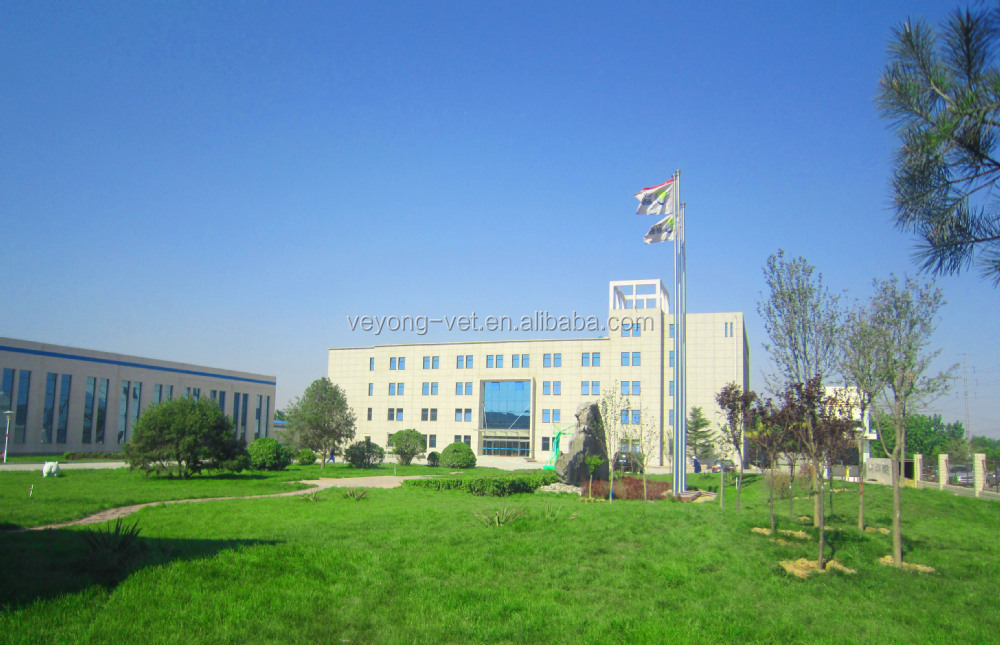 office building