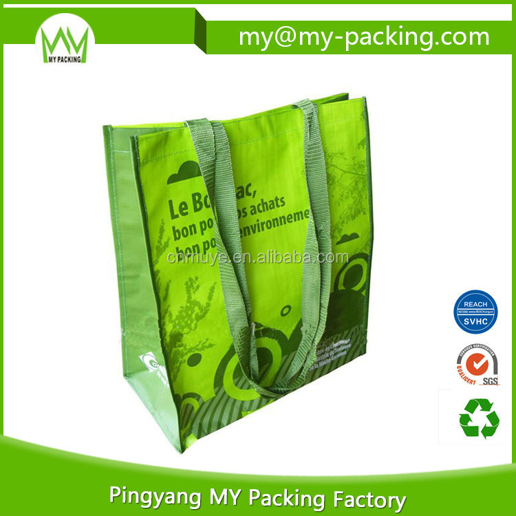 PP-Woven-Bag58..jpg