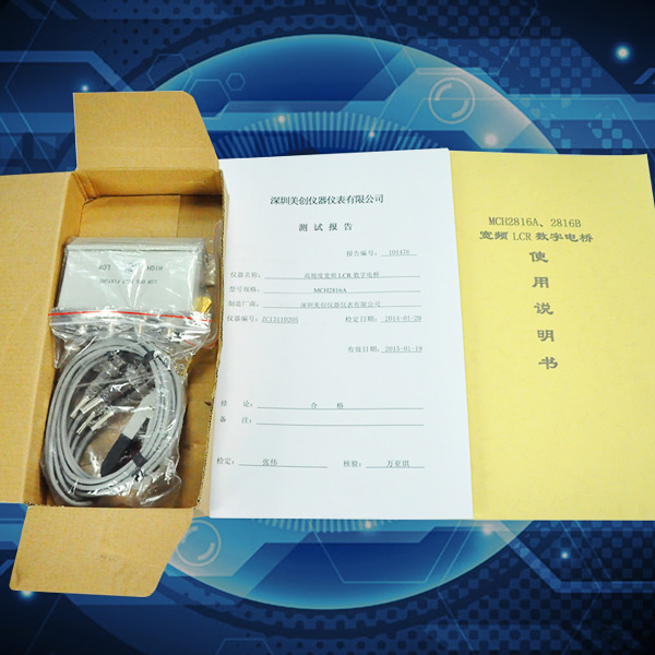 MCH-2816A-5