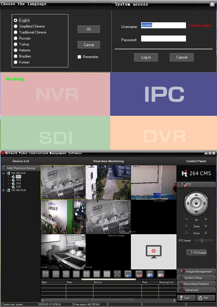 TVT DVR User Manual